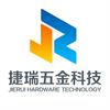 Dongguan prospect hardware accessories co.,ltd